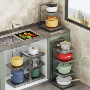 Floor-standing No-drilling Adjustable Multi-layer Pot Rack