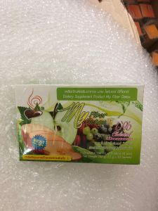 #มายไฟเบอร์ดีท็อกซ์ยัอนวัย189บาท1กมี10ซองไซเลียมฮัลแอปเปิ้ลส้มแขก