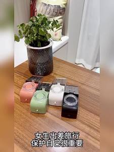 Security Door Stop Alarm for Home and Hotel