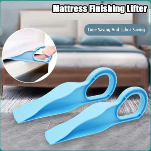 1/2 Pcs Pengangkat Kasur Alat Bantu Pengangkat Sprei Kasur Mattress Lifter