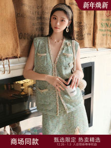 MaxRieny Mint Scented Womens Vest Spring 2025 New Style Regular Thickness Pure Color V-neck Single Button Closure Polyester Blend