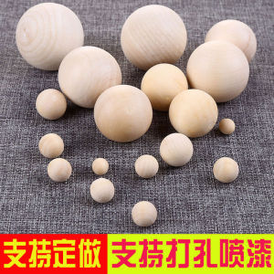 Wooden Ball round Solid Wood Ball round Small Wooden Bead Non-Porous Solid Wooden Ball Large Ball Painted Wood Ball DIY Scattered Beads