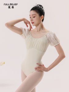 FULLBELIEF | Dance Costume Womens Sleeveless Light-flow Sleeves Gymnastics Bodysuit