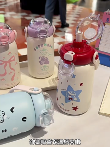 UCOCOLLA COD Botol Minum Tumbler Anak 350ml Stainless Steel BPA FREE SUS 316 Dengan Sedotan Tebal / Penggunaan Nyaman untuk Anak Bermain dan Sekolah