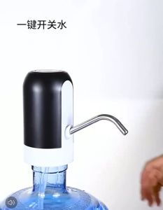 เครื่องกดน้ำดื่ม เครื่องดูดน้ำ ที่ปั๊มน้ำดื่ม ที่ ปั๊มน้ําดื่ม หัวกดน้ำ อัตโนมัติ ชาร์ทไฟผ่านพอร์ท USB ได้อย่างง่ายดาย ที่ปั๊มน้ำดื่มอัตโนมัต ตัวปั๊มหัวสแตนเลส ถอดล้างง่าย