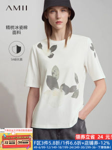Amii Summer New round Neck Floral Print Antibacterial Short Sleeve Casual Womens T-Shirt Elastic Straight Cut Cotton Blend Top