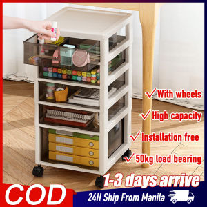 Multi-layer Office Organizer Desk Storage Drawer Cabinet with Wheels Kitchen Storage Organizer Under Desk Drawer Document File Organizer Storage Rack Filing Document Presentation Paper Folder Organizer Movable Trolley Cosmetics Organizer For Bathroom