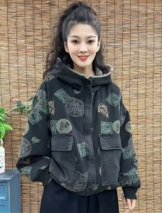 New Fashionable Reversible Thickened Denim Print Hoodie Jacket