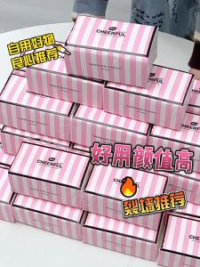 [Ready Stock] 1PACK BERBALOI Cheerful Pink Facial Tissue Soft pack baby Tissue Toilet Paper 4-ply thickening Face Tisu