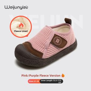 WEIJUNYIZU | Childrens Indoor Shoes Plush Lined