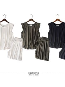 Bộ Đồ Hai Mảnh Nữ Mùa Hè Tay Ngắn Nhanh Khô Thời Trang Rộng Rãi Thoải Mái Thường Ngày Chất Liệu Polyester Cổ Tròn