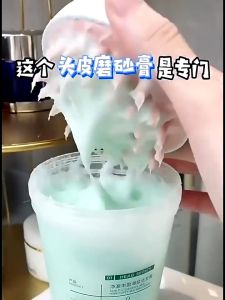 Tẩy tế bào chết da đầu JIORNIEE 250g tẩy da chết tóc muối biển làm sạch gàu kiểm soát dầu