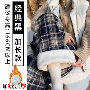 Khaki Plaid Woolen Wide Leg Pants Women Winter Thickened Fleece Lined Straight Casual Trousers Artistic Style Commute Pants