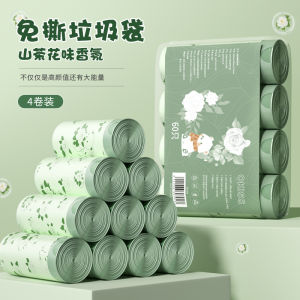 Túi Rác Nhựa Dày Đặc Có Dây Rút Cầm Tay Hình Hoa Trà Túi Rác Gia Đình Túi Đựng Rác Chống Thấm Nước Có Dây Rút Hai Đầu