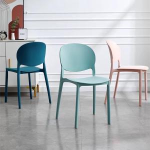 HUAYASEN | Stackable Plastic Dining Chair with Backrest