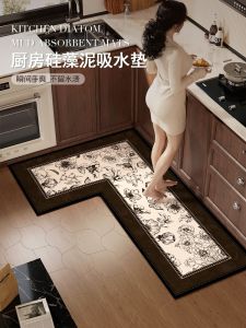 Retro Kitchen Corner Mat Integrated L-Shaped Oil And Water Absorbent Polyester Fiber Digital Printing Floral Pattern Home Textile