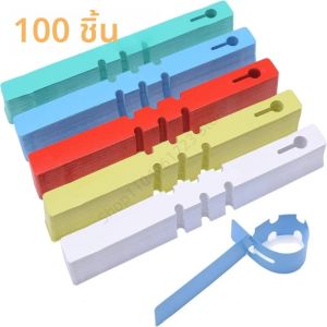 100 ชิ้นกันน้ํา Plant Markers โรงงานพลาสติกแท็กแขวนสวน Marker ป้ายเครื่องมือ Garden Pots Planters Markers