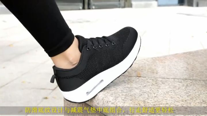Black Rubber Shoes For Women Sale Comfortable Sport Casual Shoes