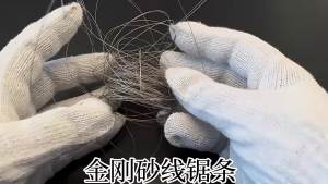 High Quality! Hand Diamond Saw Blade 1M Diameter 0.1-0.5mm Cutting Wire Saw Blades Jade Metal Ceramic Cutting Supplies
