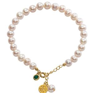 NANZHUGONG | 925 Silver Freshwater Pearl Bracelet