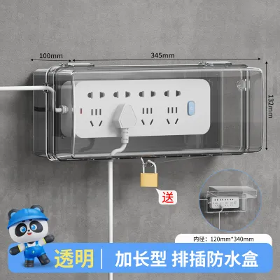 AOKOLa | Splash-proof Waterproof Dustproof Electrical Outlet Cover