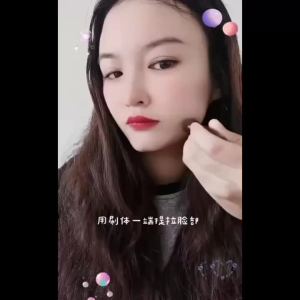 檀木眼部莲蓬按摩眼部棒脸部按摩檀木按摩器拨筋棒刮痧板面脸部