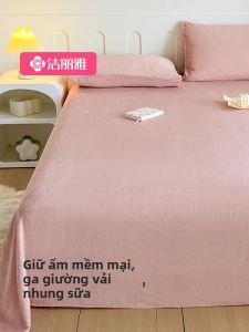 Grace | Drap Gấm Ấm Áp Kích Cỡ Đơn