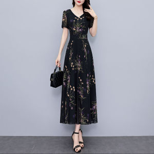 DAIXIANGFEIZI | Đầm Voan A-Line Xòe Tay Ngắn Midi