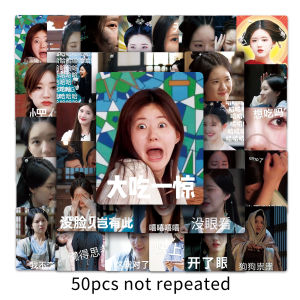 50-Piece Set Waterproof Graffiti Emojis Stickers for Skateboard Luggage Celebrity Doodles Fun Business Supplies Paper