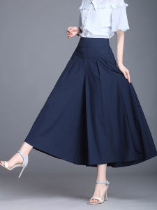 Váy Dài Cạp Cao Mùa Hè Cho Nữ Cỡ Lớn Váy Chiffon Xếp Ly Rộng Rãi Quần Legging Mỏng Thoải Mái Phong Cách Công Sở Dáng Chữ a