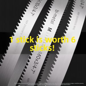 LASH | Fine Tooth Double Metal Cutting Band Saw Blade