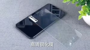 Pelindung Layar Tempered Glass Kompatibel Untuk iQoo 12 Paket 2 in 1