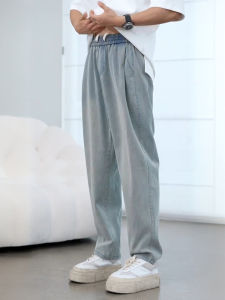 Mens Straight Leg Jeans Summer Casual Tencel Denim Pants Loose Fit Star Pattern Drapey Comfortable Breathable Youth Trend