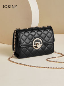 Josiny | Commuting Small Black Quilted Square Bag