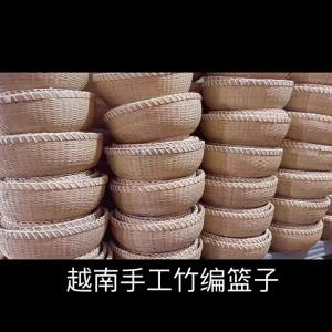 Kitchen Home Use Round Hand Woven Bamboo Storage Basket Rustic Foldable Basket for Fruit Snack Vegetable & Dirty Clothes Frame