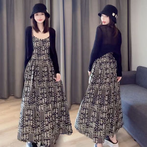 Elegant Floral Print Ice Silk Midi Dress Womens Summer New Style Two-Piece Set High Waist Long Sleeve Sun Protection Dress