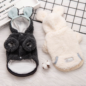 Thickened Cotton Pet Clothes for Small Dogs And Kittens Warm Winter Coat with Hat Teddy Bichon Pomeranian Puppy Cat Clothes