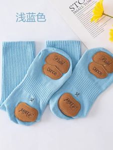 Modern Dance Practice Cotton Socks Childrens Mid-Calf Non-Slip Pure Cotton Spring Autumn Winter Dance Training Socks for Boys And Girls