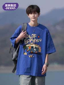 Trendy Graffiti Short Sleeve T-Shirt Mens Deep Blue High Street Style Cotton Casual Summer Fashion Top Quality round Neck