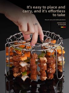 MONLEYTA | Outdoor Kitchen BBQ Grill Skewer Rack Stand 304 Stainless Steel Vertical Hanging Oven Accessories For Air Fryer Cooking