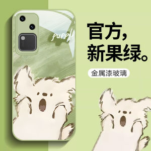 เคสโทรศัพท์มือถือแบบกระจกเงาโลหะสำหรับ vivoS18 ดีไซน์การ์ตูนน่ารัก ดีไซน์สุดแปลกตา ป้องกันการตกหล่น สำหรับผู้หญิง