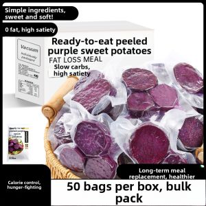 TANSHIGUANG | Low Fat Sweet Potato Diet Snack Breakfast Cereal