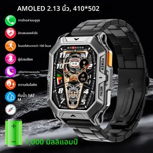 MISIRUN สมาร์ทนาฬิกา 1000mAh แบตเตอรี่ 2.13 นิ้วหน้าจอ AMOLED นาฬิกาผู้ชายเข็มทิศ 1ATM กันน้ําบลูทูธกีฬา ...