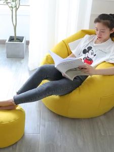 Living Room Compact Leisure Bean Bag Sofa