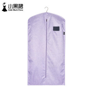 XIAOHEIQUN | Dustproof Breathable Fur Coat Cover