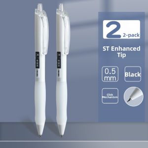 deli | Custom Inscribed Fast-Drying Study Pen 0.5mm