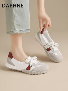 Daphne | Casual Flat Single Shoe