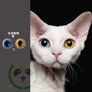 Mắt Mèo Thủy Tinh Thủ Công Bằng Vải Lông Cừu Cho Thú Cưng Mắt Chó Mắt Tigé 6-30mm Phụ Kiện Tự Làm Cho Đồ Thủ Công