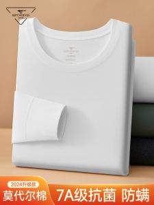 Septwolves Mens Modal Thermal Underwear Set High School Student Warm Clothes Long Sleeve round Neck Cotton Modal Polyester Blend