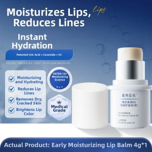 Moisturizing Lip Balm with Hydrating and Anti-Chapping Properties